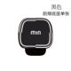 Miu Black-A Front Line of the Bode