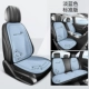 Sweet Bear Light Blue-5 Standard Edition