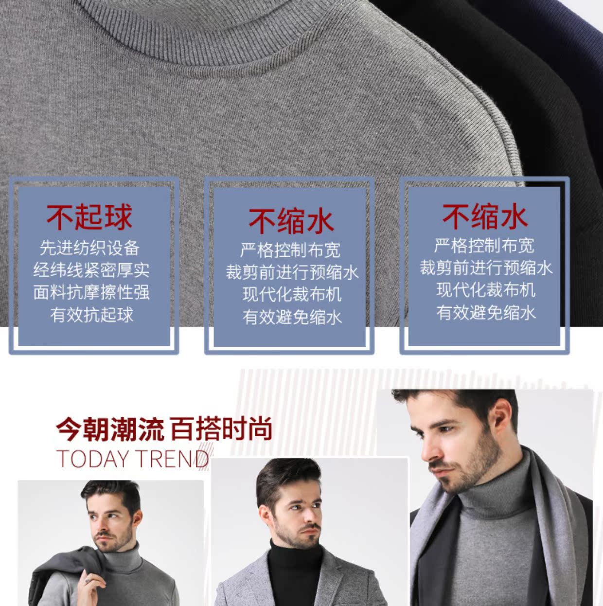 Cổ áo cao nam đồ lót nhiệt cộng với nhung dày đặt ve áo cotton mùa thu quần dài ở người cao tuổi để mặc phía dưới đồ lót nam dày