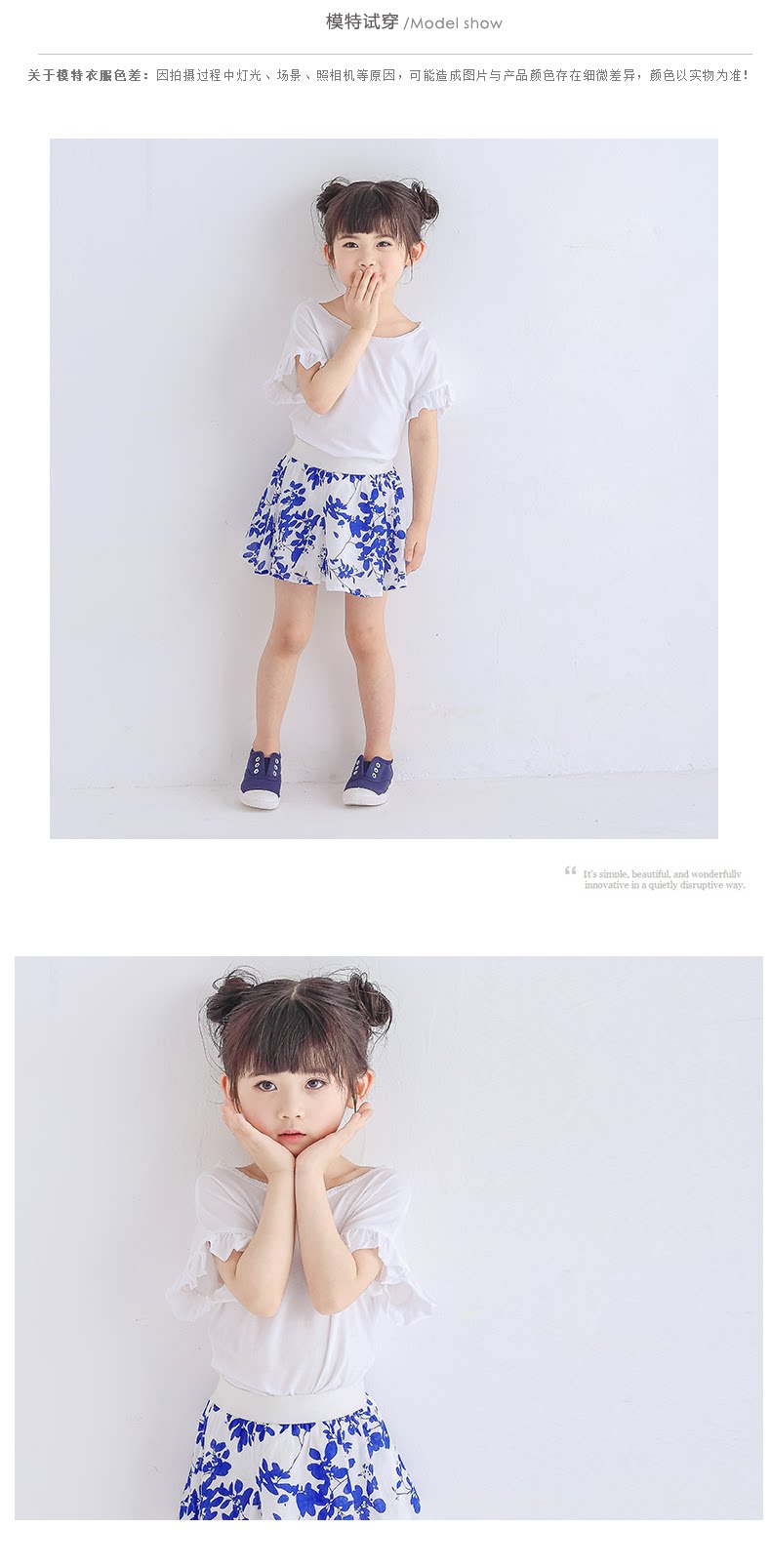 Jupe pour fille - Ref 2048648 Image 13