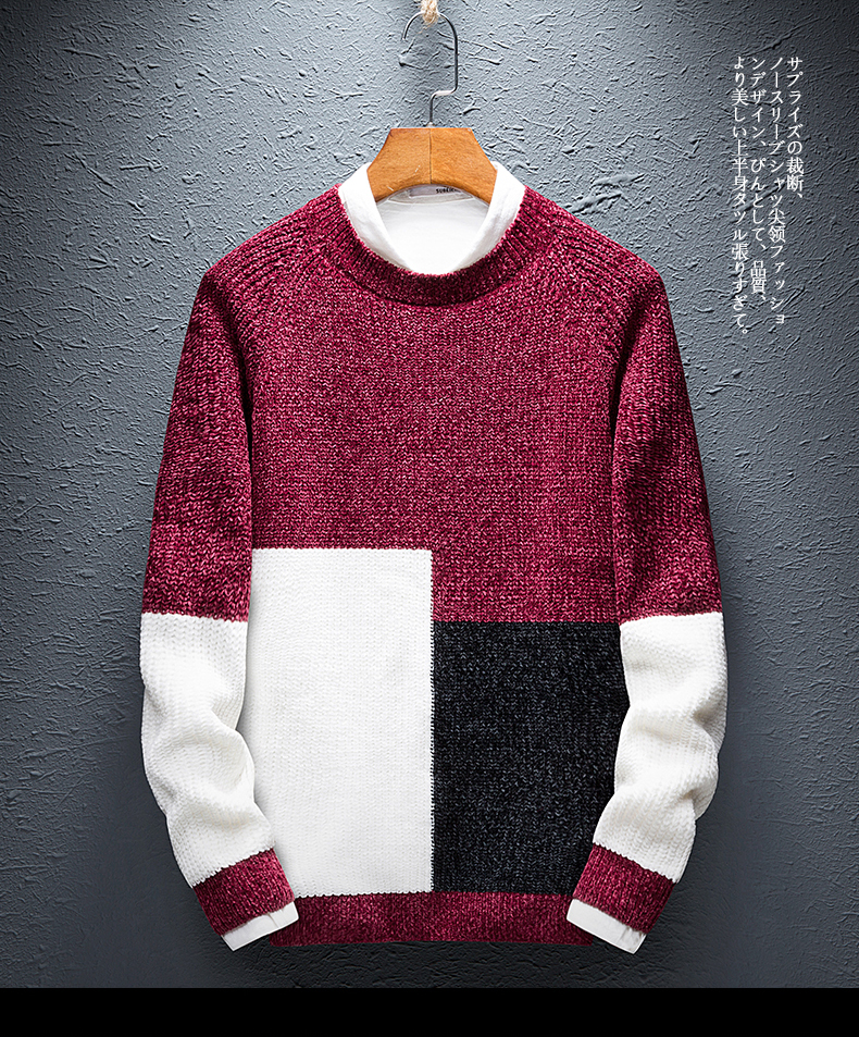 Áo len cổ tròn màu len nam áo len cổ cao Áo len nam Hàn Quốc áo len cashmere nam màu đỏ A áo khoác nam