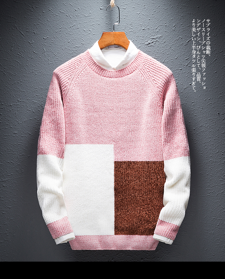 Áo len cổ tròn màu len nam áo len cổ cao Áo len nam Hàn Quốc áo len cashmere nam màu đỏ A áo khoác nam