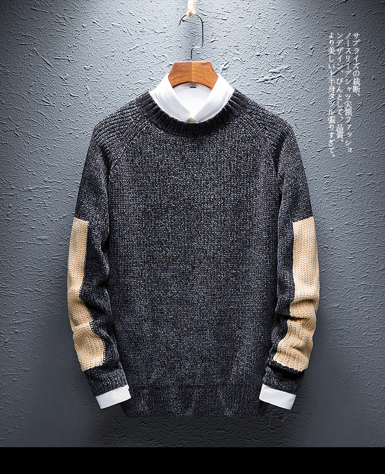 Áo len cổ tròn tương phản áo len nam áo len nam cổ cao áo len nam Hàn Quốc áo len cashmere nam A áo khoác jean nam