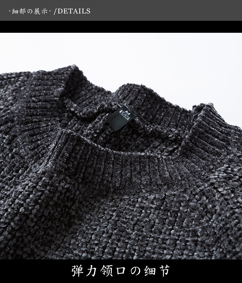Áo len cổ tròn màu len nam áo len cổ cao Áo len nam Hàn Quốc áo len cashmere nam màu đỏ A áo khoác nam