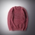 Áo len cổ tròn nam Áo len dệt kim 2018 mới áo len cashmere nam phiên bản Hàn Quốc mùa thu đông A - Áo len Cashmere áo thun dài tay nam Áo len Cashmere