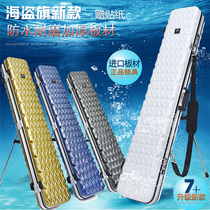 Fishing bag fishing gear bag fishing gear bag waterproof fish pole bag hard case big belly two three multi-function pole bag Luya Sea Pole 1 25 meters