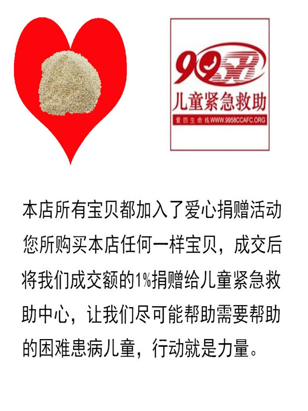 Gu Yu Gối New Shibuya Valley Hazelnut Valley Shibuya Scorpion Trẻ em Người lớn Sức khỏe Gối Gối Gối Filler gối chữ u cho bầu