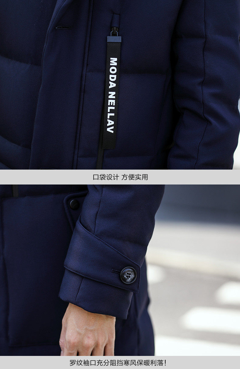 Blouson homme      - Ref 3121701 Image 29