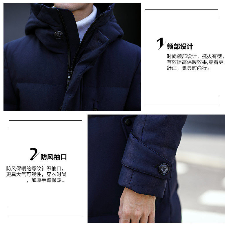 Blouson homme      - Ref 3121701 Image 15