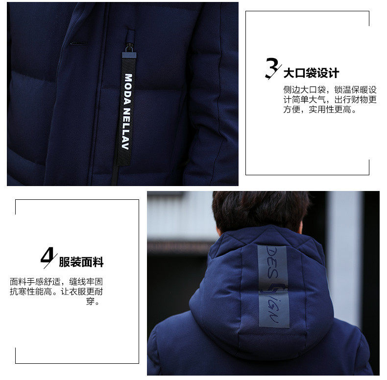 Blouson homme      - Ref 3121701 Image 16