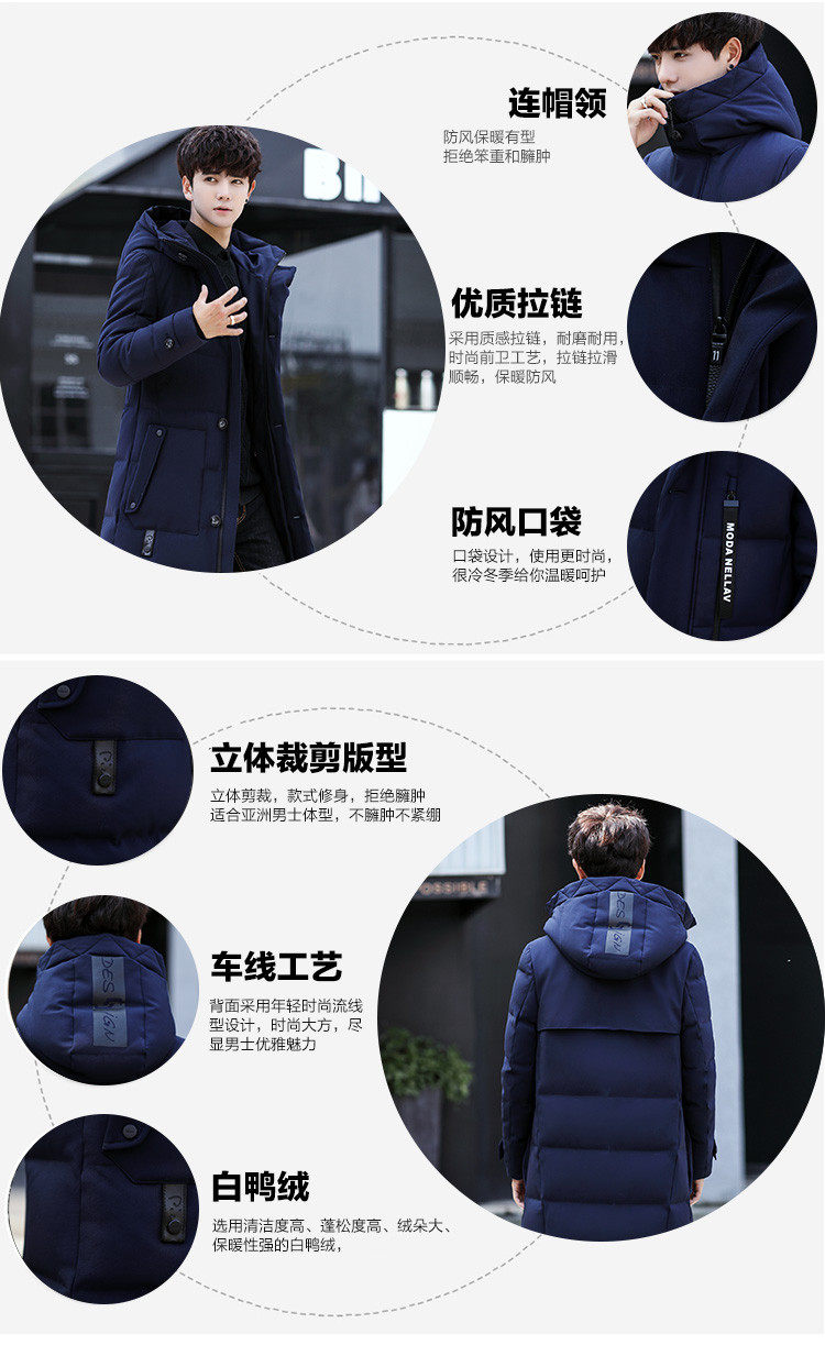 Blouson homme      - Ref 3121701 Image 14