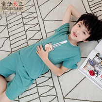 Childrens pajamas Boys  home clothes Childrens air conditioning clothes Boys pure cotton short-sleeved big childrens suit thin baby summer