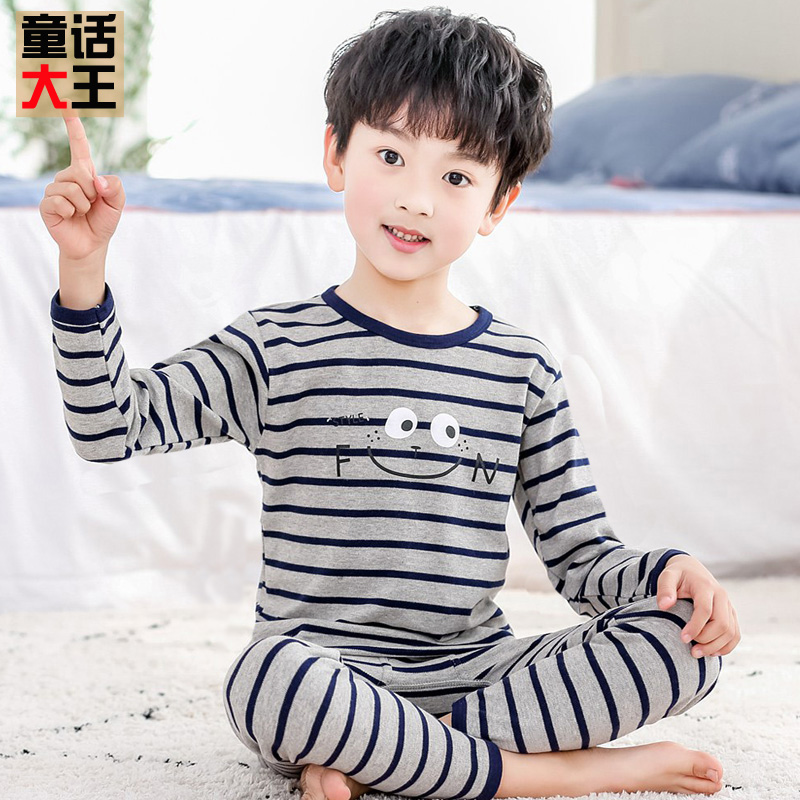 Bé bông áo len boy đồ ngủ quần quần áo cậu bé bông ấm mùa thu mùa thu hai mảnh bộ childrens bộ đồ lót bông