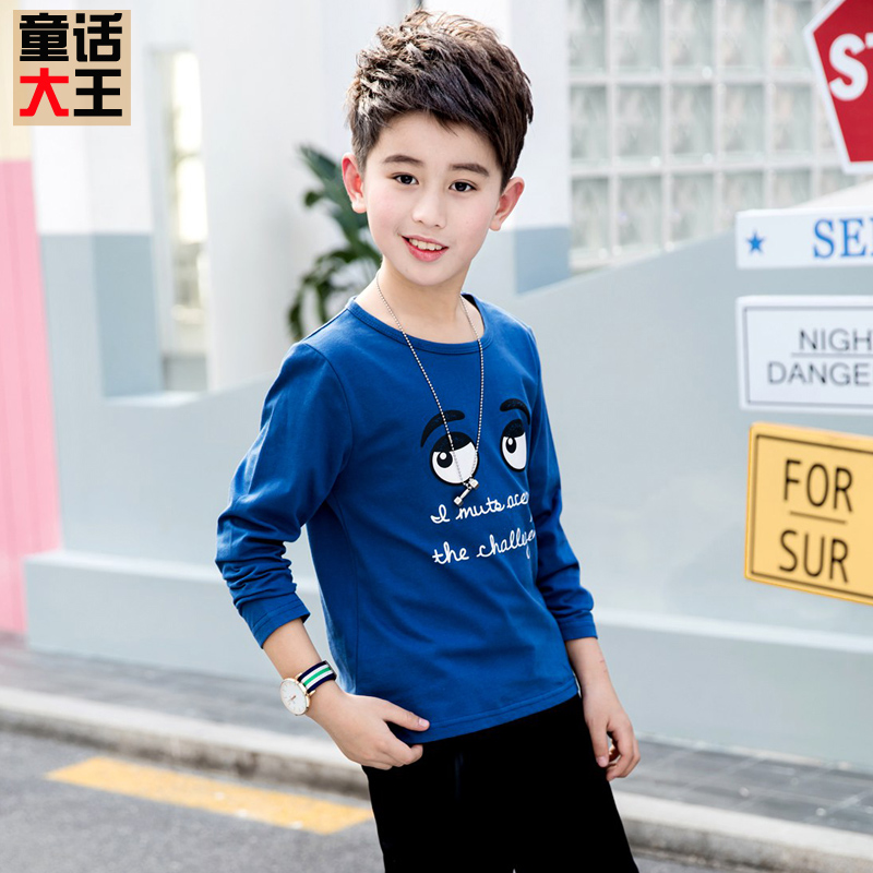 chàng trai quần áo trẻ em 2020 mới bông mùa xuân đầu trẻ em trong chiếc áo T-shirt dưới những đứa trẻ lớn của dài tay áo thun mùa xuân và mùa thu