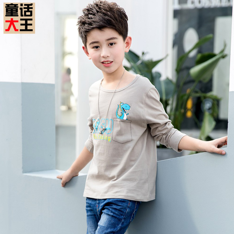 chàng trai quần áo trẻ em 2020 mới bông mùa xuân đầu trẻ em trong chiếc áo T-shirt dưới những đứa trẻ lớn của dài tay áo thun mùa xuân và mùa thu