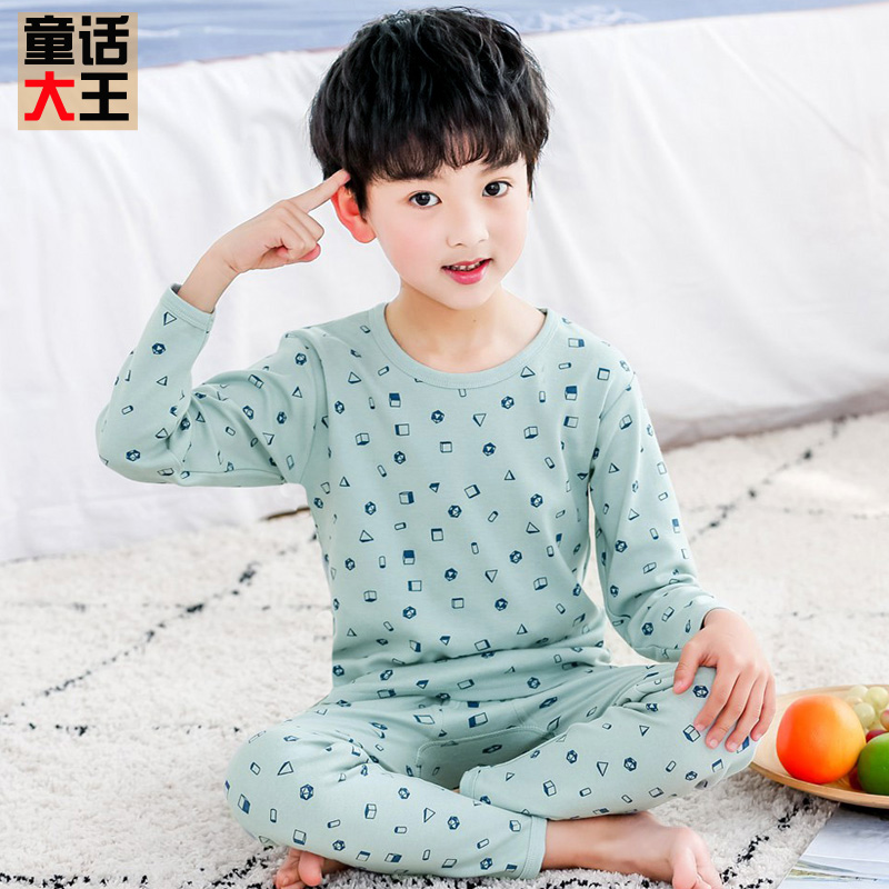 Bé bông áo len boy đồ ngủ quần quần áo cậu bé bông ấm mùa thu mùa thu hai mảnh bộ childrens bộ đồ lót bông