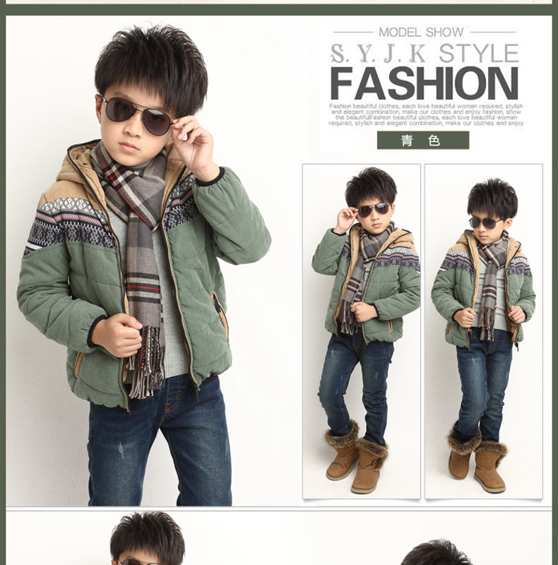 Manteau pour garcon en flanelle - Ref 2164464 Image 17