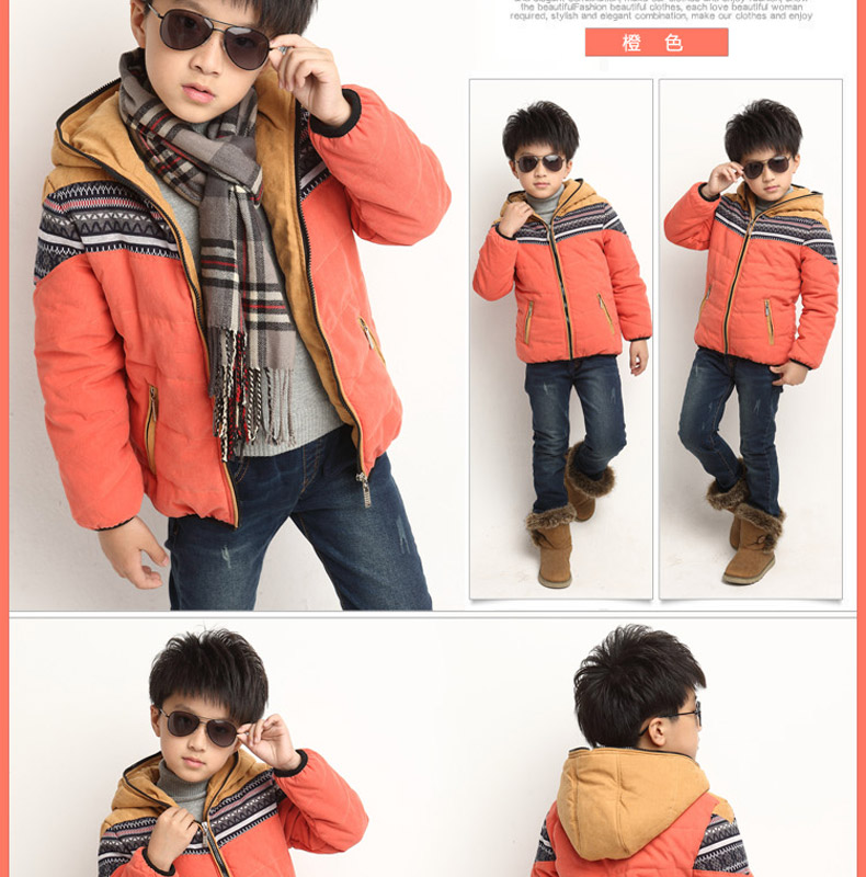 Manteau pour garcon en flanelle - Ref 2164464 Image 21