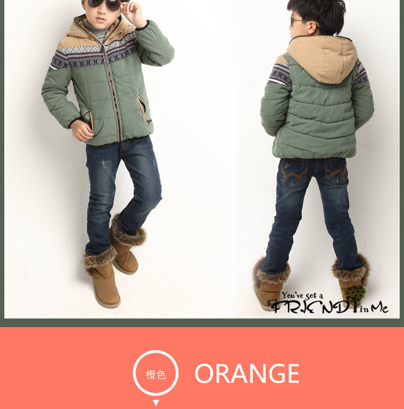 Manteau pour garcon en flanelle - Ref 2164464 Image 18