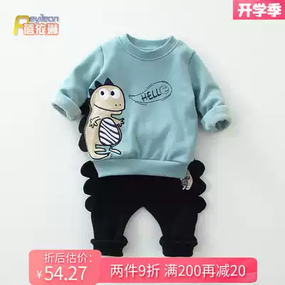 Infant small children's clothing Male baby autumn clothing 0 one 1-3 years old and a half Western style baby boomer clothes spring, autumn and winter dinosaur suit