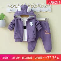 Mens baby autumn and winter outfits 0 one or two 1-2-3 years old New Years cute little boy female baby clothes thickened