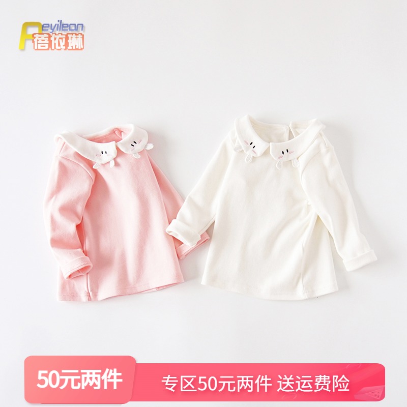 Little Girl Baby Spring Long Sleeve T-shirt Spring Autumn White Top Doll Collar Baby Bottoming Shirt 0-3 Years 1