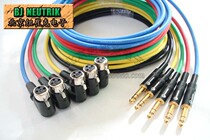 L-2T2S audio line Yong sound L-type Callon female to Big Three core wire stereo 6 35 turn Canon microphone wire