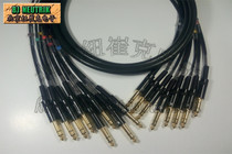 Jianamei MR202-8AT multi-channel audio cable eight-way big three core to 6 35 stereo signal line