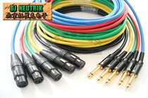 L-2T2S audio cable black gold-plated cannon female Turn 6 35 large two-core microphone cable mixer signal line