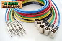 L-2T2S audio line L-type cannon revolution big three-core signal line stereo 6 35 turn Canon microphone line