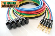 L-2T2S audio cable L-type cannon revolution big two-core signal line mono 6 35-turn Canon microphone wire