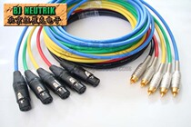 L-2T2S cable Callon female turn RCA head Kanon female head to Lotus mono audio signal line