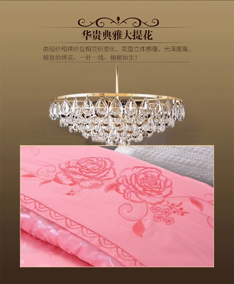 Satin jacquard bông chăn đơn mảnh đám cưới Châu Âu đặc biệt màu đỏ rộng vành bông twill thêu chăn - Quilt Covers chăn ga gối đệm đẹp
