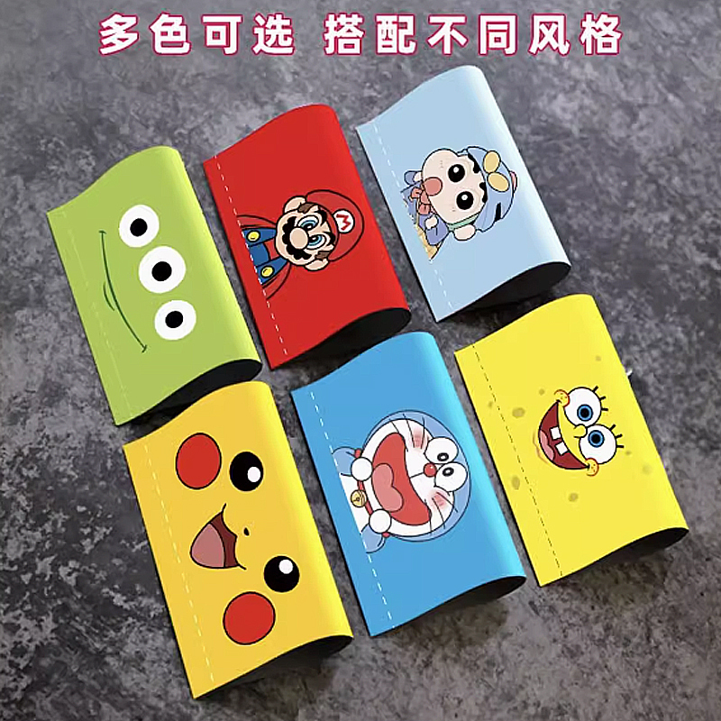 Electric Vehicle Washable Sticker Label Made in China Creative Car Sticker Tail Body Personalized Decoration Internet Buzzword Sticker