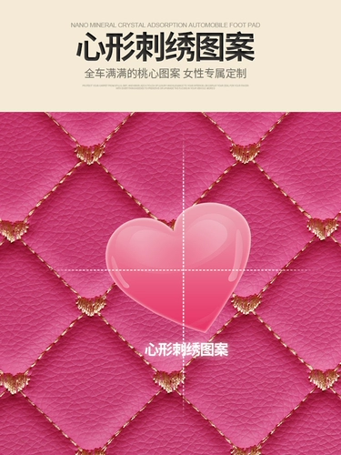 Audi A3 A4L Mercedes-Benz A-Class A180 BMW 1 Series 118i Beetle Yinglang Polo полностью окруженная багажник