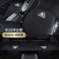 Business Black Wash-The-Peece Cushion на передних и задних рядах (логотип вышивки специального модели сообщений о вышивке)