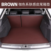 Кофейный кофейный кожа-кожа-версия версия багажника