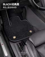 Черная лента, черный коврик, делается под заказ