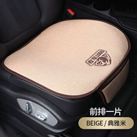 Элегантная конопляная подушка без миомеров в первом ряду (логотип модели сообщений о вышивке специального автомобиля)