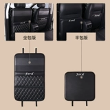 Подходит для Ford Fox Tacorite Mondeo Shengyi Tiger Automobile Fitting Pad