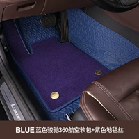 Синяя лента, сиреневый ковер