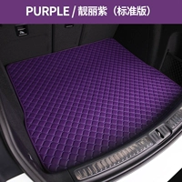 Красивый фиолетовый стандарт