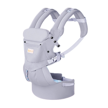 Genius Yiding baby carrier baby front hug baby carrier multi-functional front and rear labor-saving belt adjustment gear