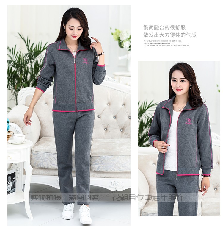 Bộ đồ thể thao dành cho phụ nữ trung niên và già 50 tuổi 60 mẹ mùa xuân và mùa thu mặc áo khoác cỡ lớn Phụ nữ trung niên áo thường bộ thể thao lacoste