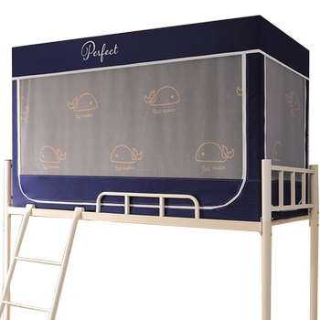 Dormitory mosquito net bed curtain integrated