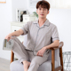 Quần áo ngủ Mens Summer Mordale ngắn tay Homewear Slim kích thước lớn Loose Suit mới.