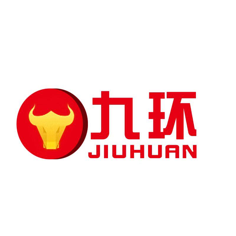 上海九环包装材料有限公司