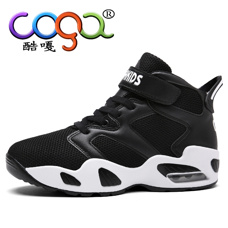 best basketball shoes for 11 year olds