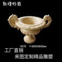 Customized artificial sandstone glass steel copper relief TV background wall stereo sculpture flower pot basin oscillation stone