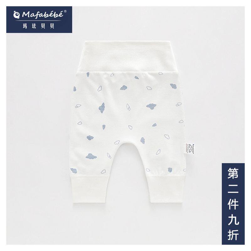 Pure cotton Seasons Spring autumn baby baby High waist and belly protection fart PP pants male and female children close-fitting Harun pants